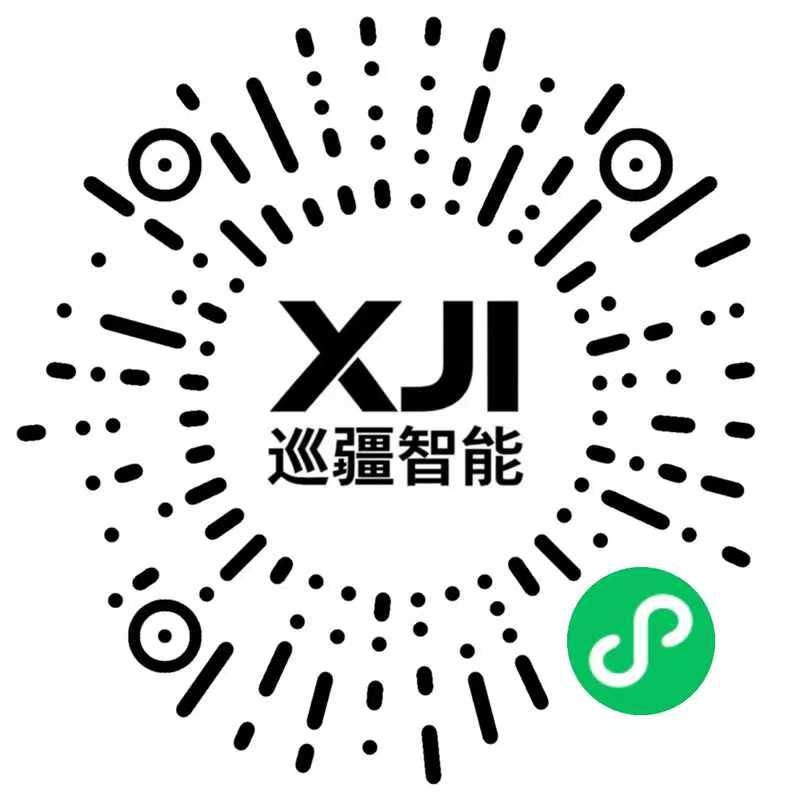 微信小程序